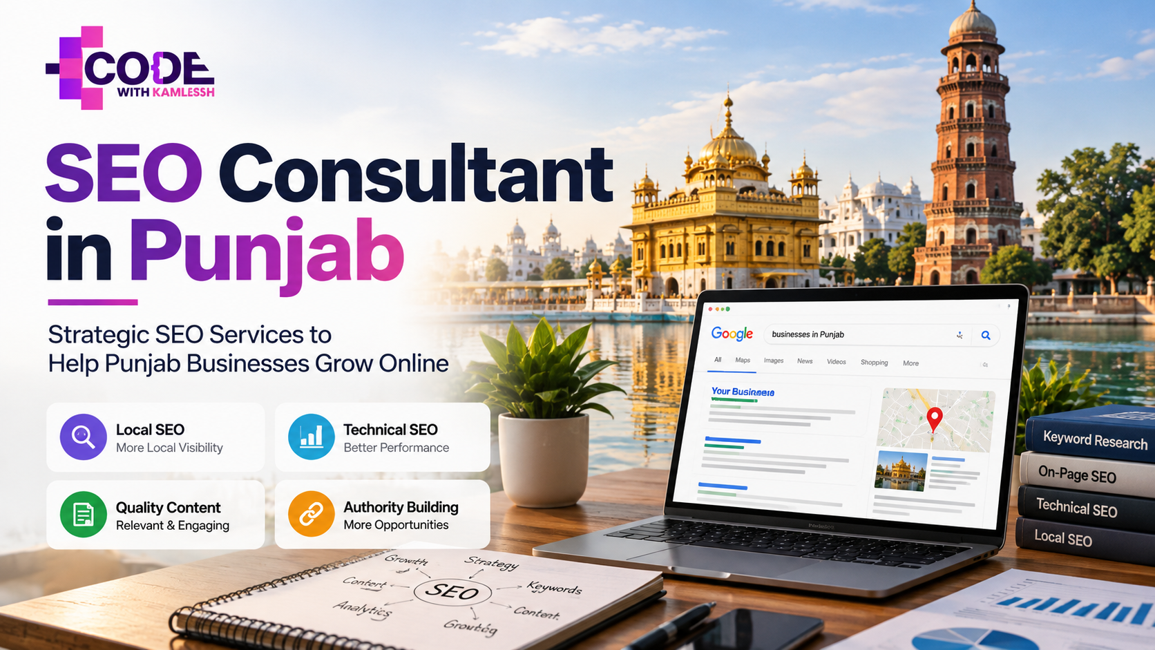 SEO Consultant in Punjab by Code With Kamlesh, offering local SEO, technical SEO, content optimization and professional SEO services for Punjab businesses.